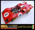 1970 - 6 Ferrari 512 S - Mattel Elite 1.18 (5)